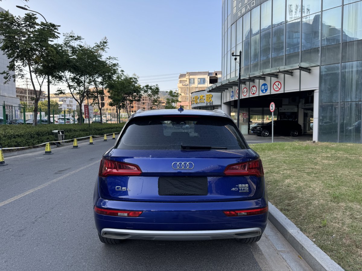 奥迪 奥迪Q5L  2018款  40 TFSI 荣享进取型 国VI图片