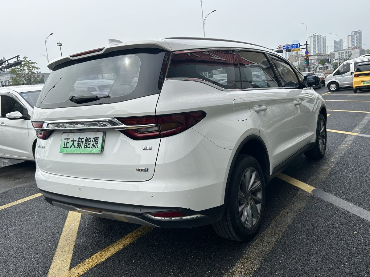 吉利 嘉際新能源  2021款 ePro 1.5TD PHEV 悠享型圖片