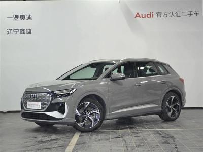 2022年9月 奧迪 奧迪Q4 e-tron 50 e-tron quattro 創(chuàng)境版圖片