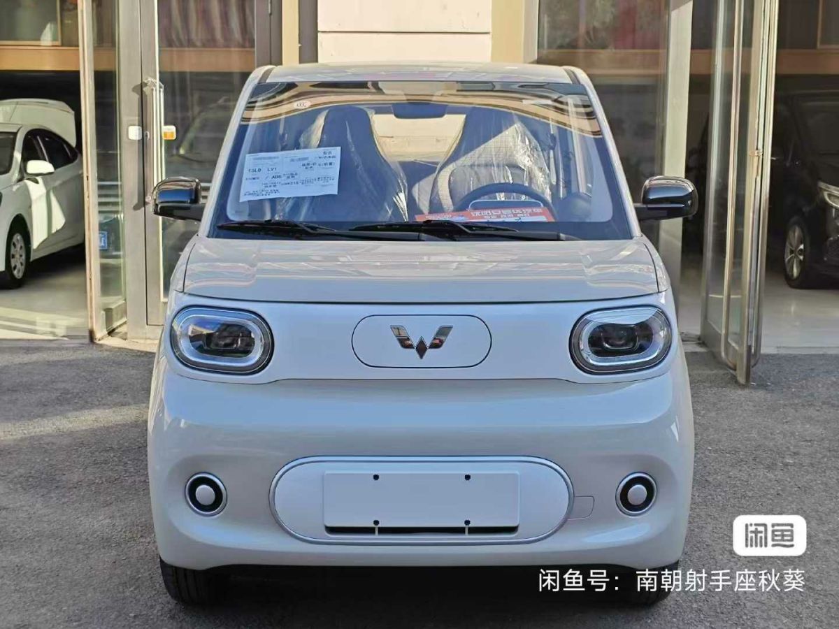 MINI MINI  2025款 1.5T COOPER 經(jīng)典派 五門版圖片