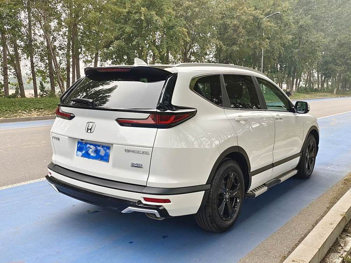 本田 皓影  2020款 240TURBO CVT两驱豪华版图片