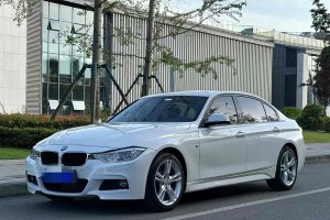 寶馬3系 寶馬 320Li 時尚型