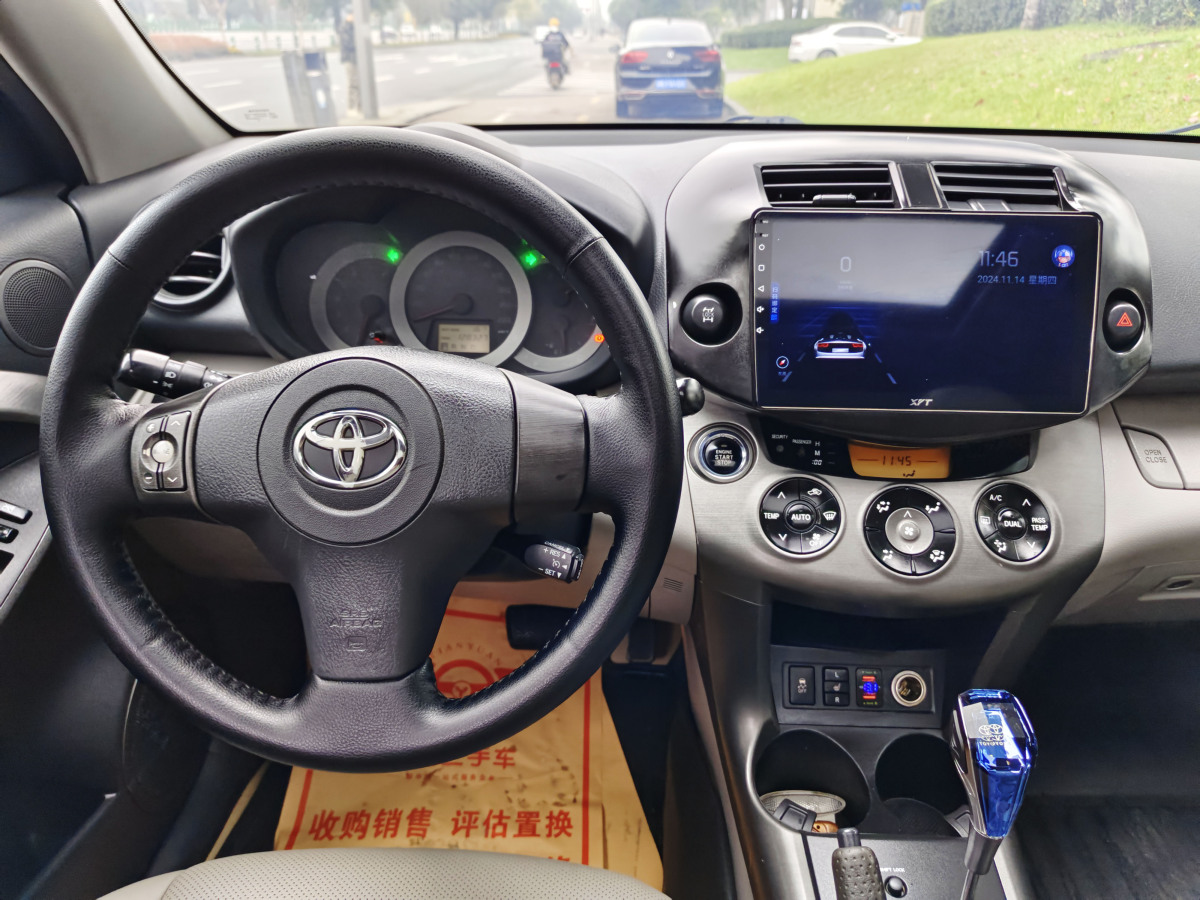 豐田 RAV4榮放  2009款 2.4L 自動(dòng)豪華版圖片