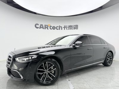 2021年2月 奔馳 奔馳S級(進口) 改款 S 400 L 商務(wù)型圖片