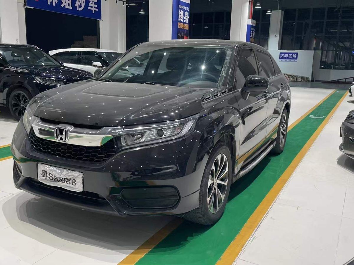 遠(yuǎn)程 遠(yuǎn)程E5  2019款 E5L 純電動廂式運(yùn)輸車國軒39.9kWh圖片