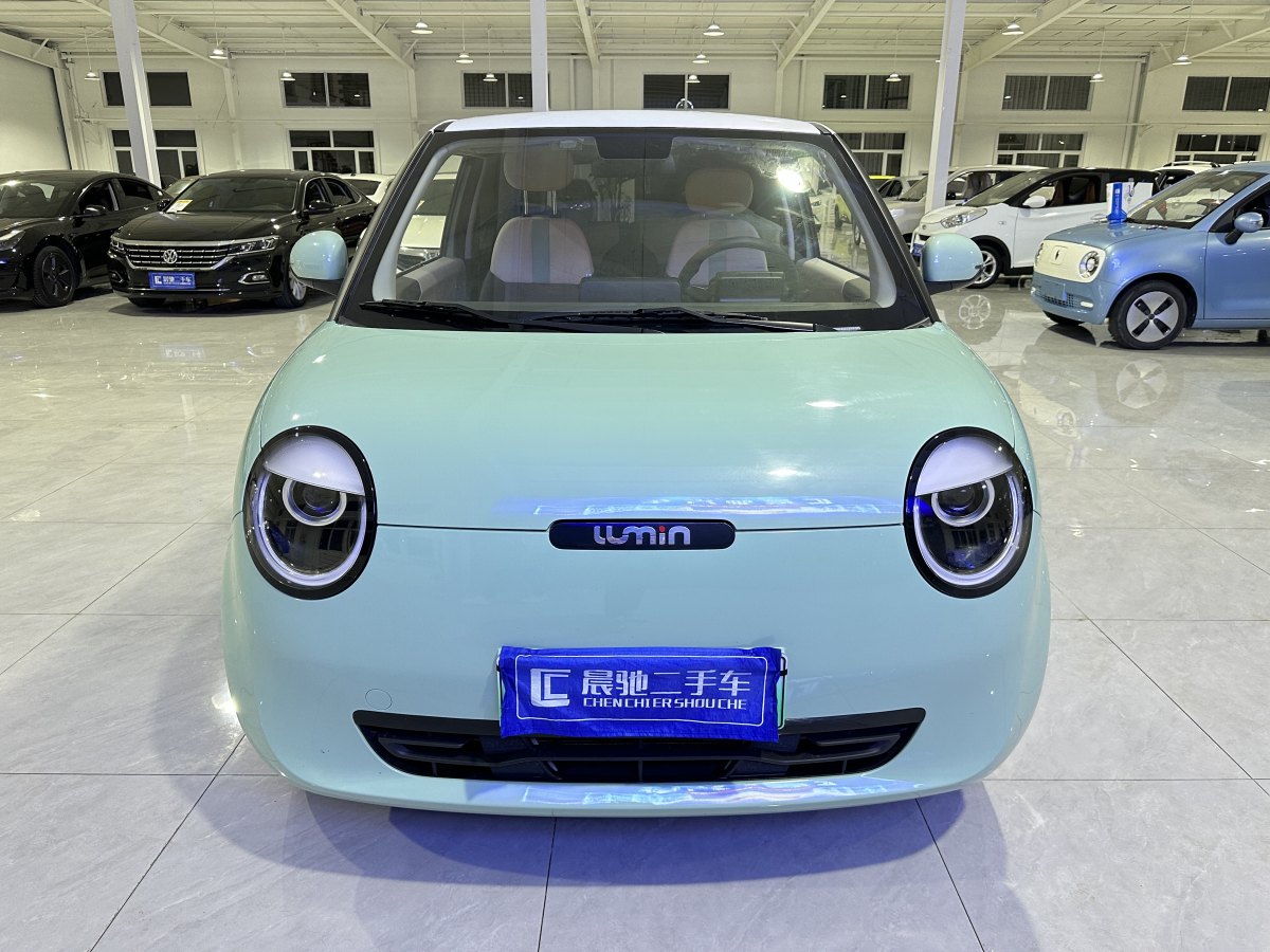 長(zhǎng)安 長(zhǎng)安Lumin  2022款 210km 香甜款圖片