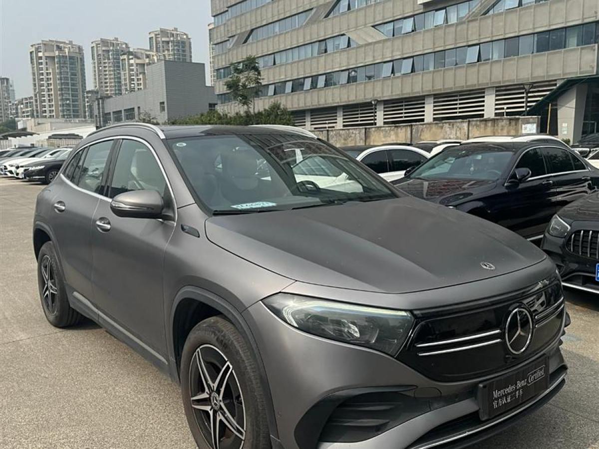 奔馳 奔馳EQA  2022款 EQA 300 4MATIC 首發(fā)特別版圖片