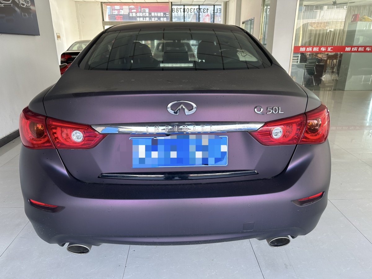 2015年11月英菲尼迪 Q50L  2015款 2.0T 悅享版