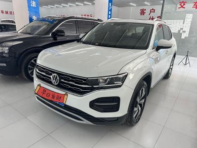 2020年4月 大众 探岳 330TSI 两驱豪华型 国VI图片