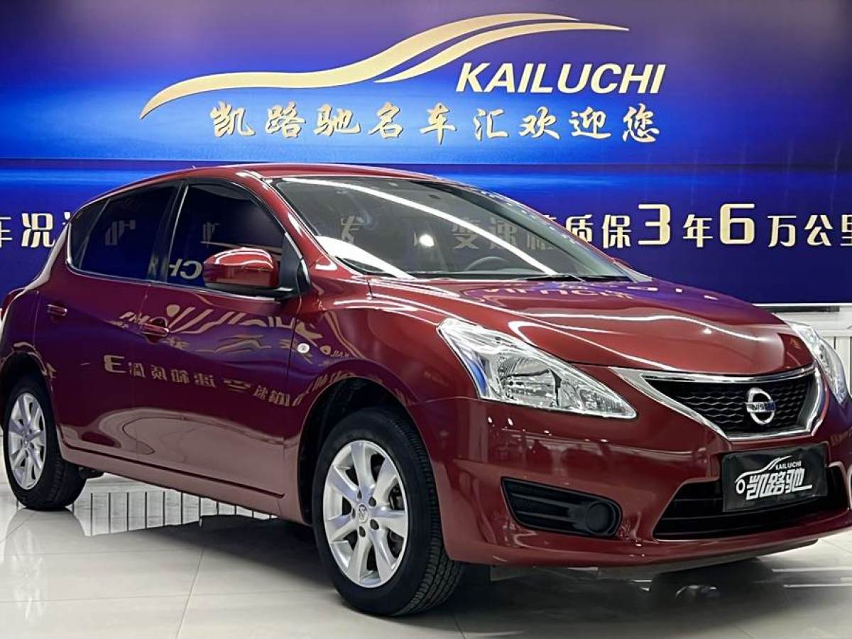 日產(chǎn) 騏達  2014款 1.6L CVT舒適型圖片