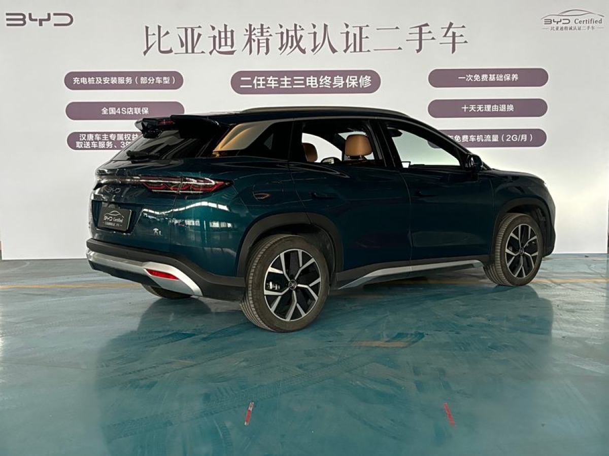 比亞迪 宋L DM-i  2024款 160km 超越型圖片