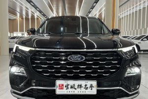 領裕 福特 EcoBoost 225 鉑領型 6座