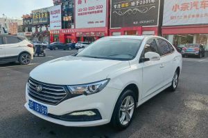 B30 奔腾 1.6L 自动豪华型