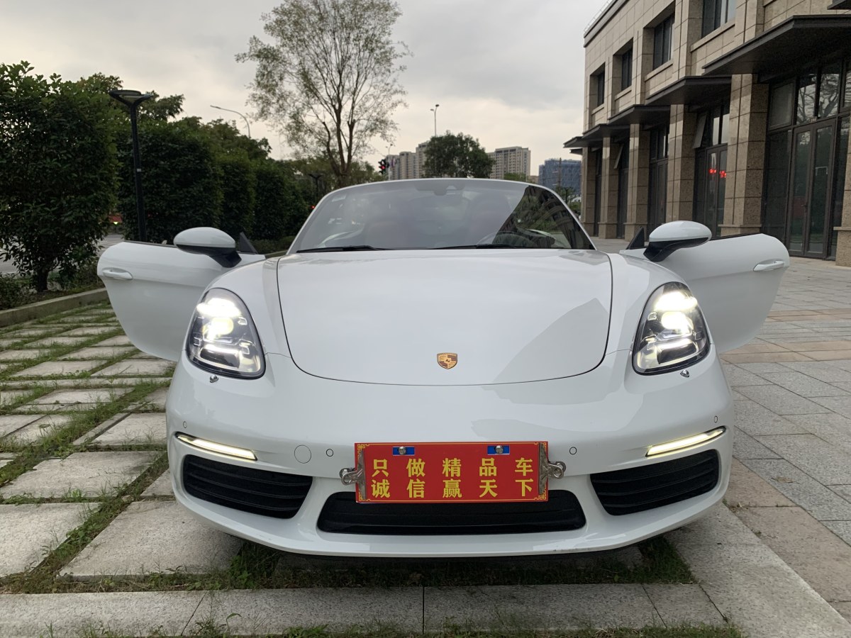 保時(shí)捷 718  2020款 Boxster 2.0T圖片