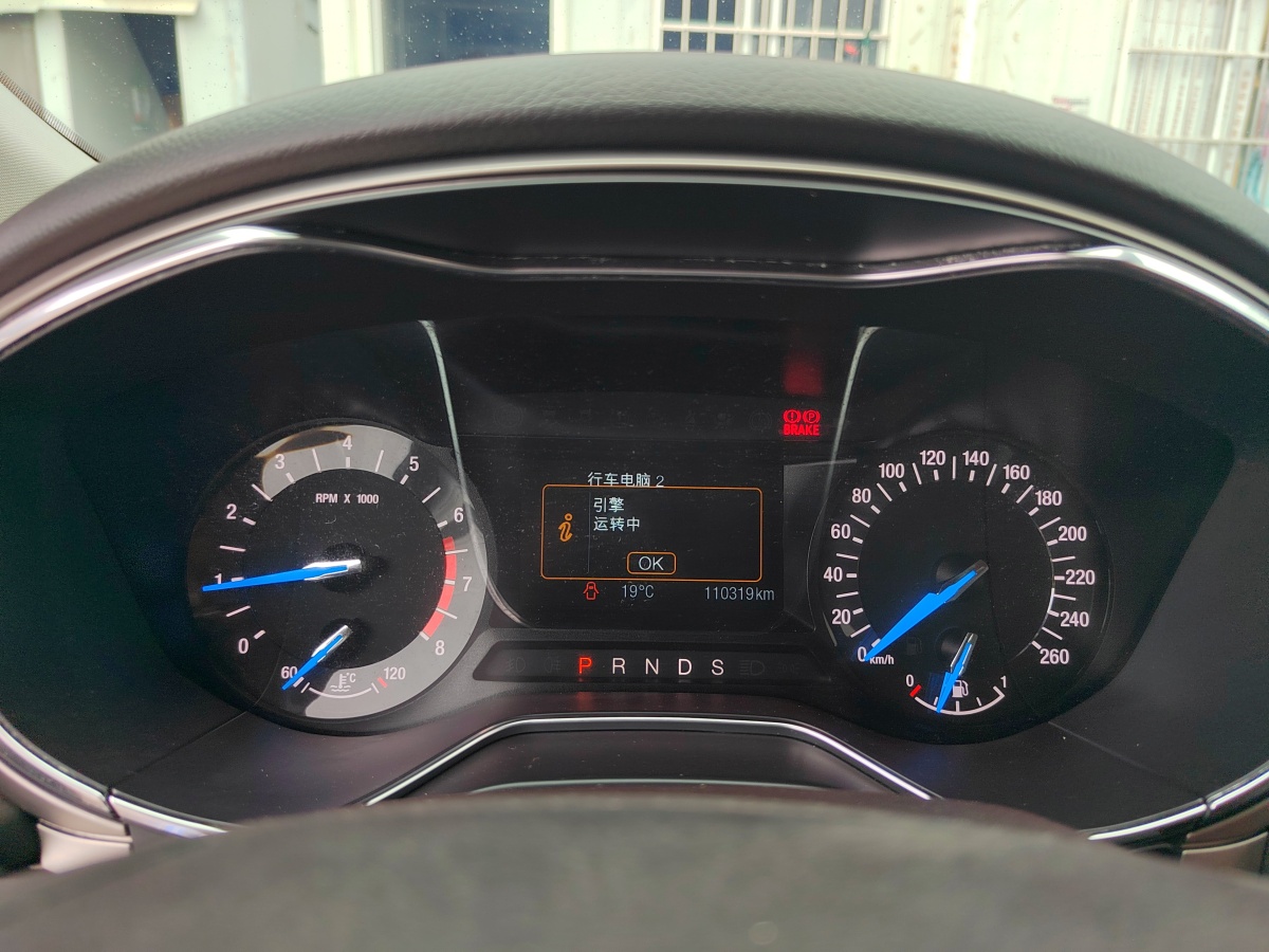 福特 蒙迪欧  2013款 2.0L GTDi200豪华型图片