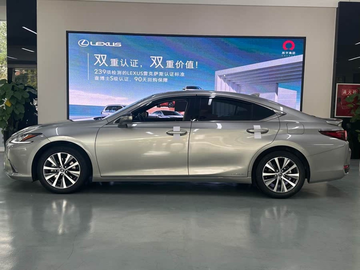雷克薩斯 ES  2020款 300h 卓越版圖片