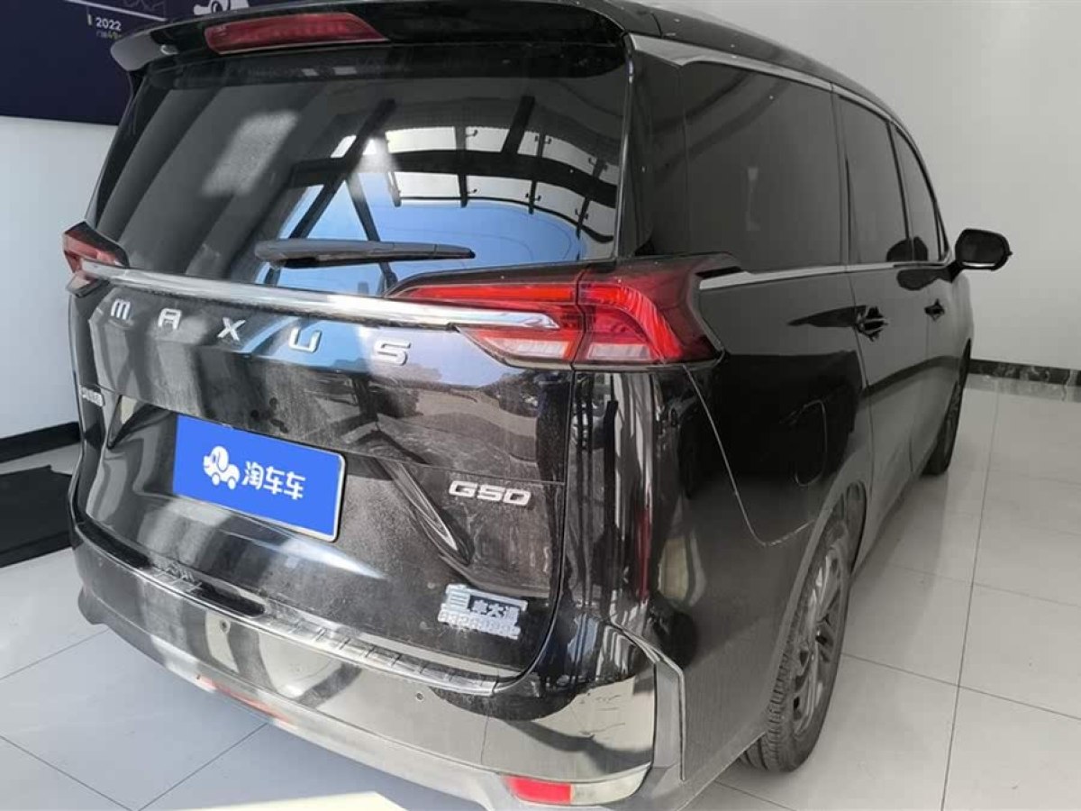 上汽大通 G50  2019款 1.5T 首發(fā)款自動豪華版 6座圖片