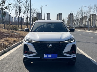 2021年10月 長(zhǎng)安 CS75 PLUS 1.5T 自動(dòng)精英型圖片