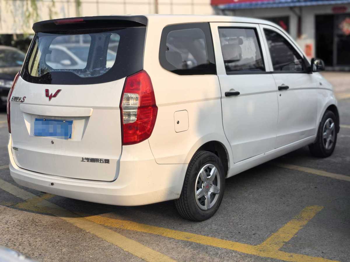 五菱 五菱宏光  2020款 1.2L S基本型國VI LSI圖片
