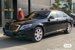 奔馳S級(jí) 奔馳 S 400 L 豪華型