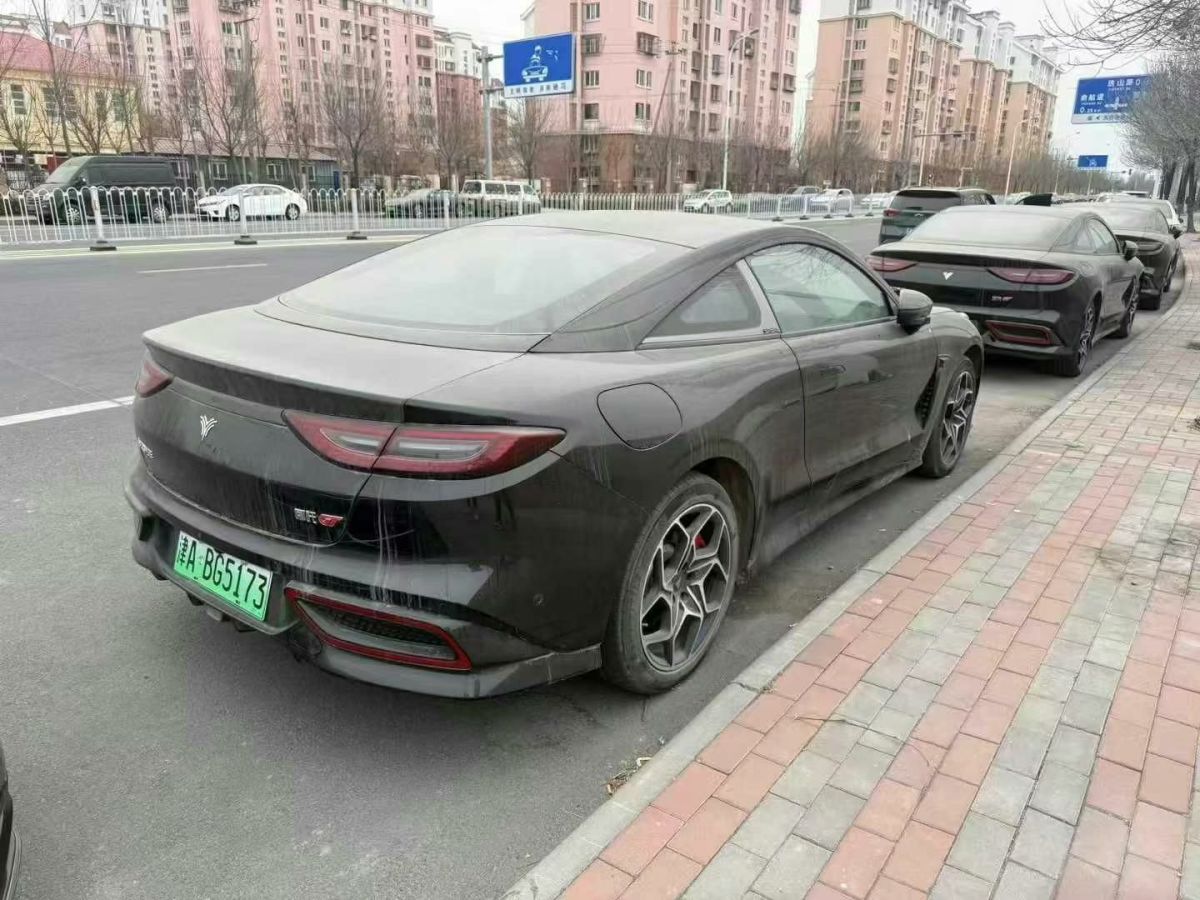 哪吒 哪吒AYA  2024款 318駕考車智駕版圖片