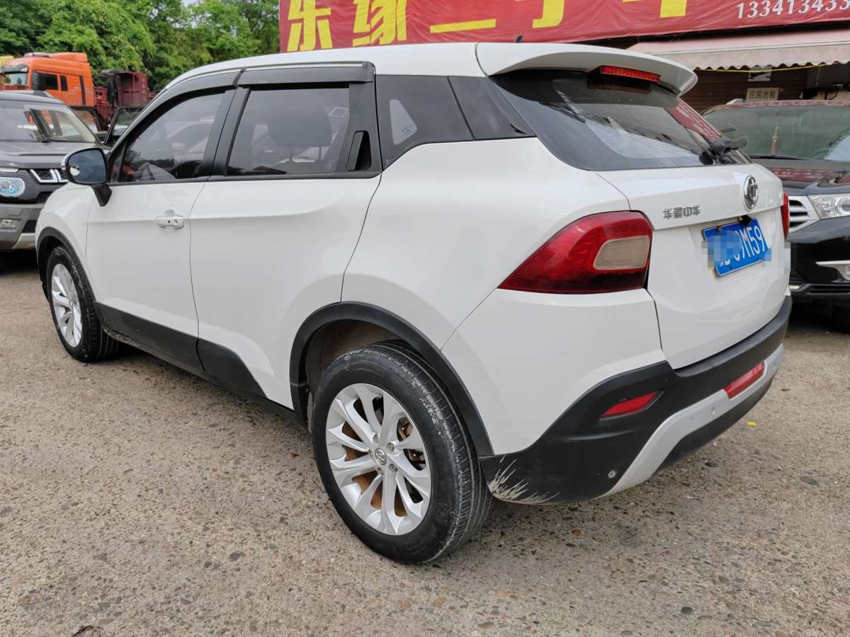 中華 V3  2016款 1.5L 手動智能型圖片