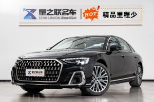 奥迪A8 奥迪 A8L 50 TFSI quattro 尊享型