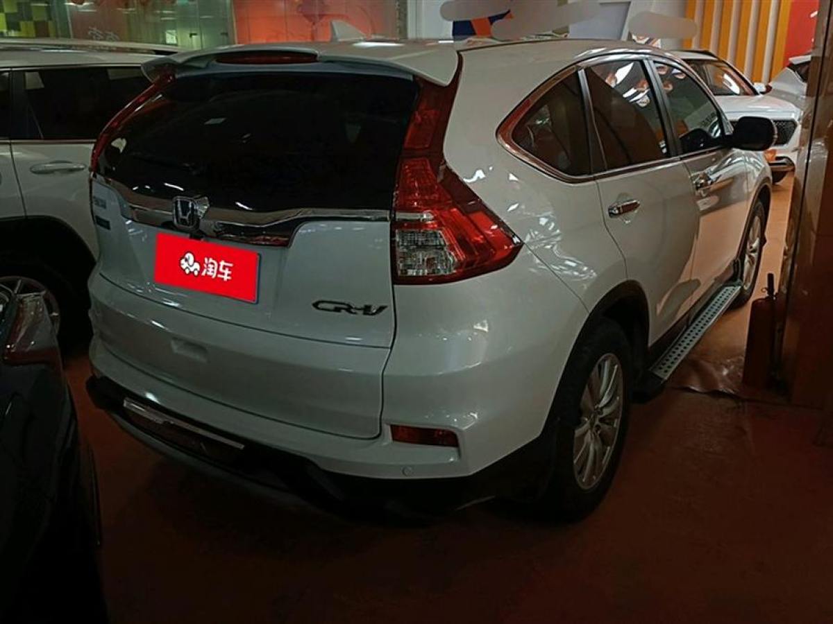 本田 CR-V  2016款 2.0L 兩驅(qū)都市版圖片