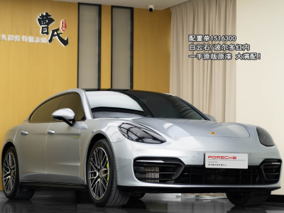 2022年1月 保時捷 Panamera新能源 Panamera 4 E-Hybrid 行政加長版 2.9T圖片