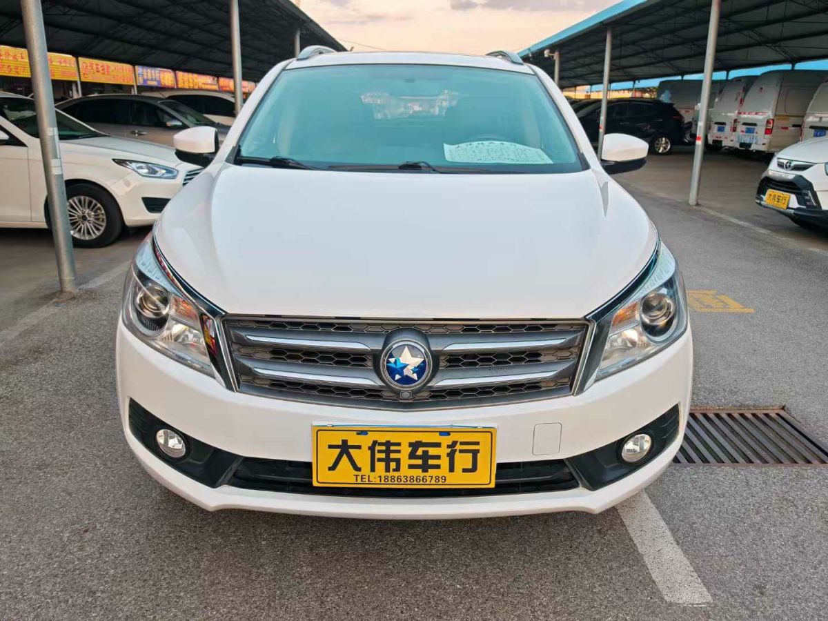 啟辰 T70  2015款 2.0L CVT睿行版圖片