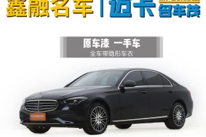 奔馳C級(jí) 奔馳 改款 C 260 L
