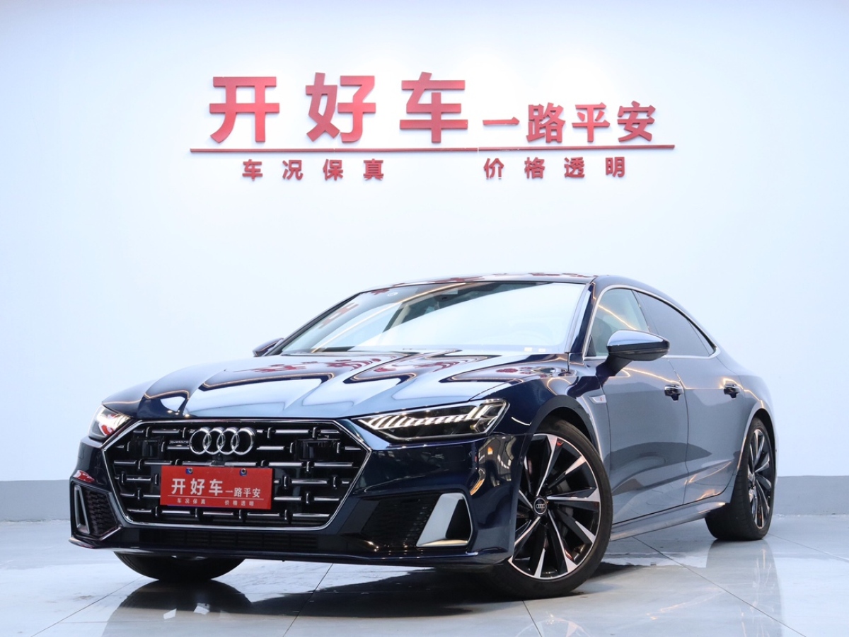 2022年01月奧迪 奧迪A7L  2022款 55 TFSI quattro S-line 志遠(yuǎn)型流晶套裝