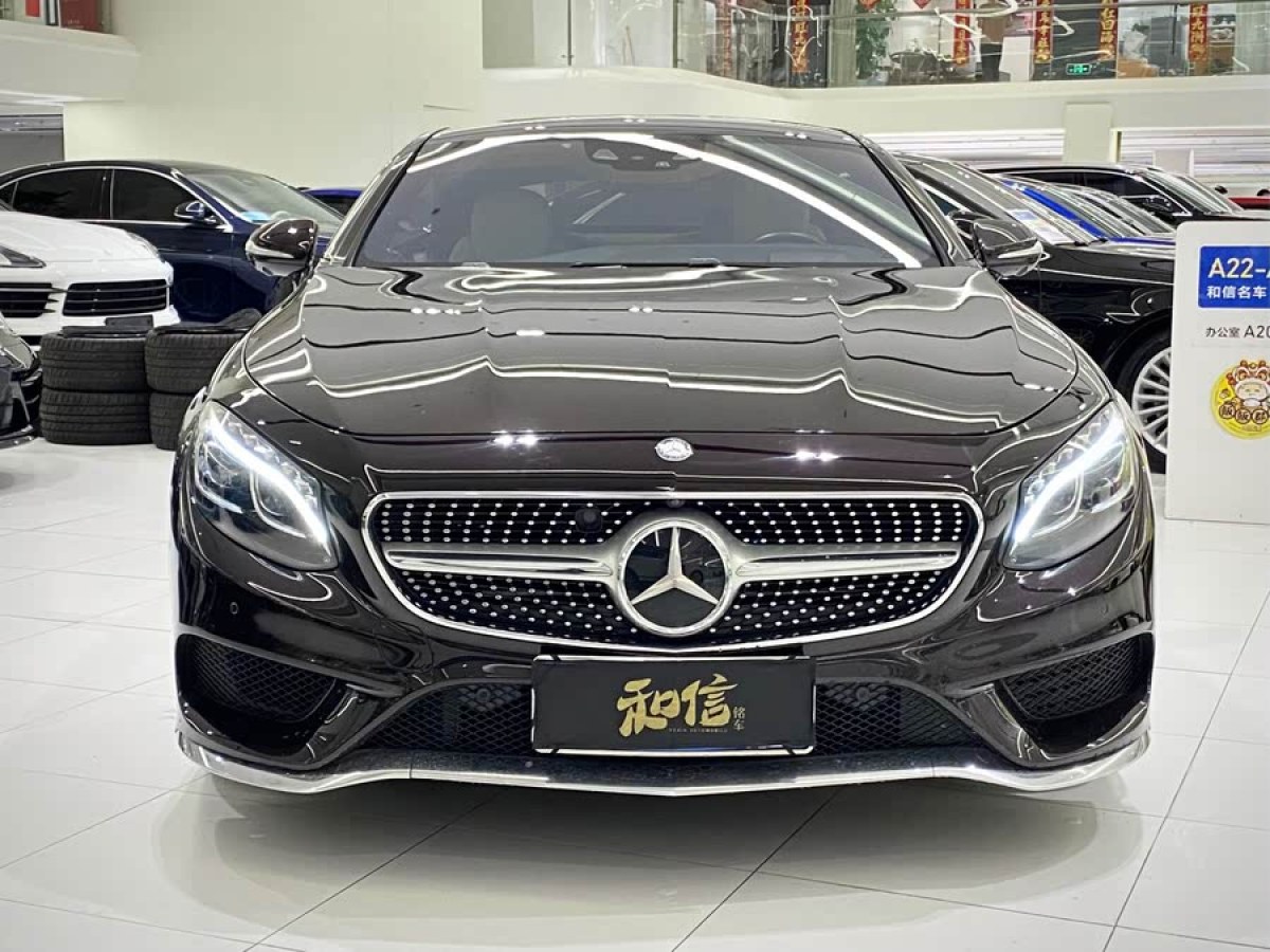 奔馳 奔馳S級(jí)  2015款 S 500 4MATIC 轎跑版圖片