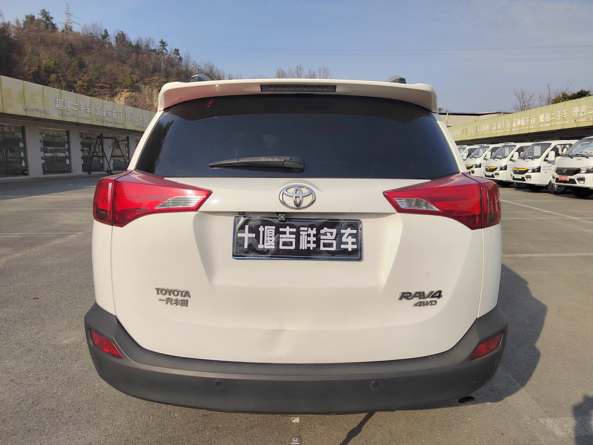 豐田 RAV4  2013款 2.5L 精英版圖片