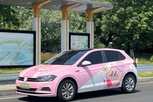 Polo 大眾 Plus 1.5L 自動(dòng)炫彩科技版