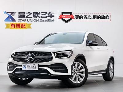 2020年10月 奔馳 奔馳GLC(進(jìn)口) 改款 GLC 260 4MATIC 轎跑SUV圖片