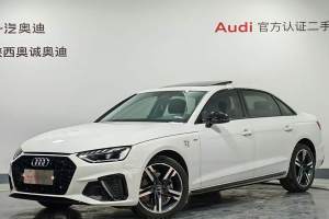 奧迪A4L 奧迪 40 TFSI 豪華動感型