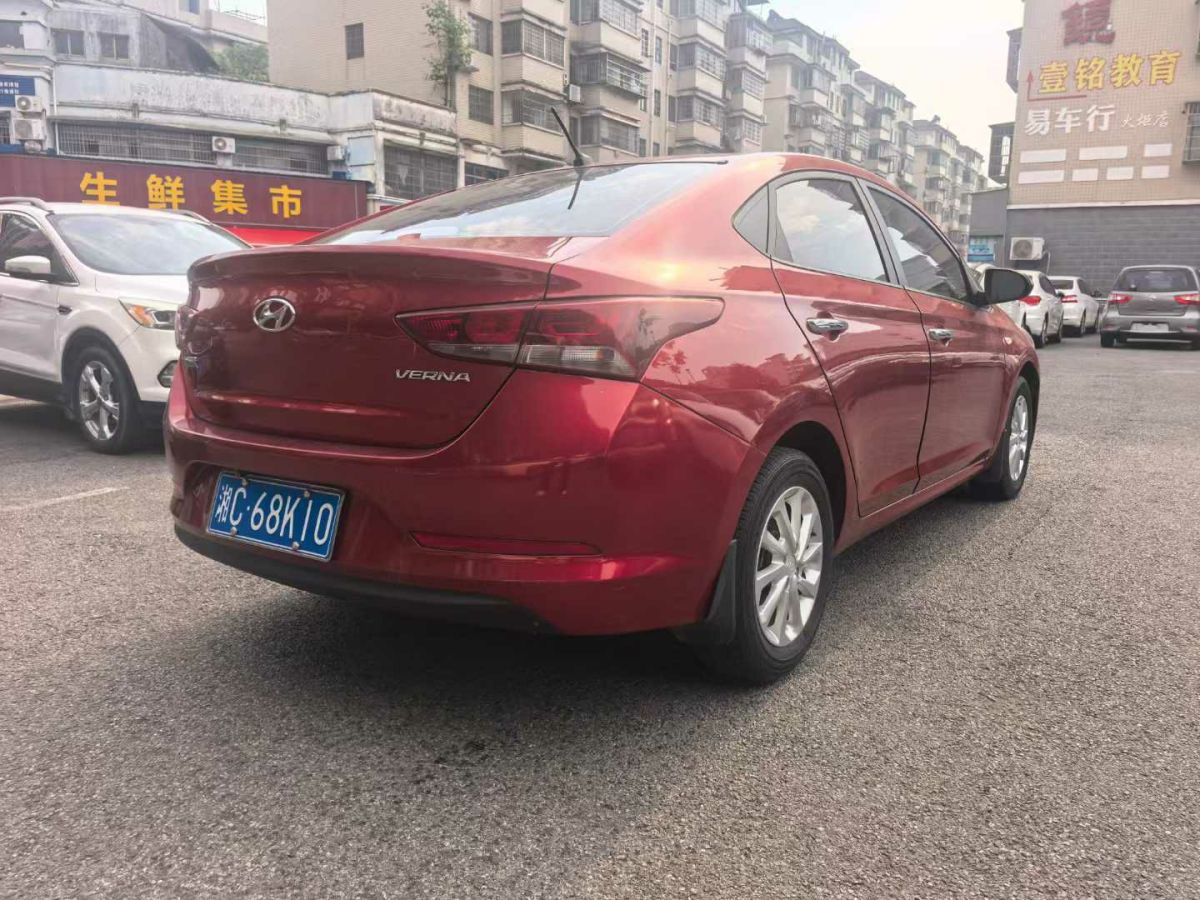 現(xiàn)代 悅納RV  2017款 1.4L 手動炫酷版GLS圖片