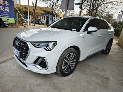 2021年5月 奧迪 奧迪Q3 35 TFSI 進(jìn)取動(dòng)感型圖片