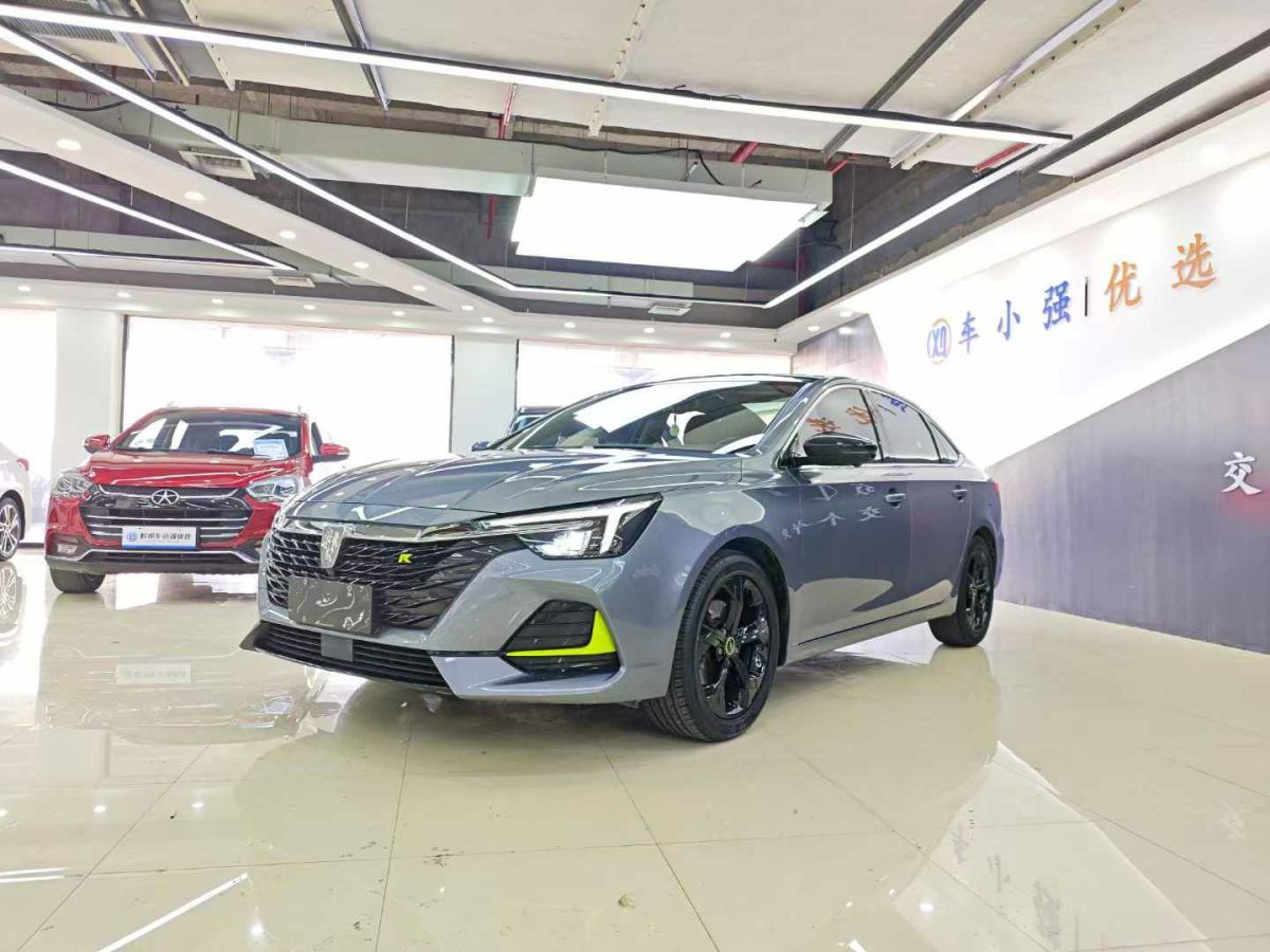 2020年1月榮威 i6  2020款  PLUS 1.6L CVT 4G互聯(lián)榮耀旗艦版