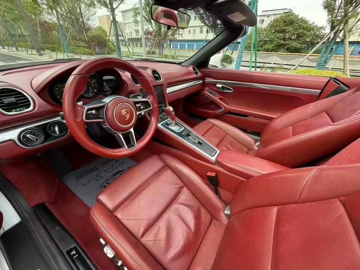 保時(shí)捷 718  2016款 Boxster 2.0T圖片