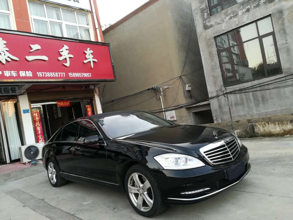 奔馳 奔馳S級  2010款 S 400 L HYBRID圖片