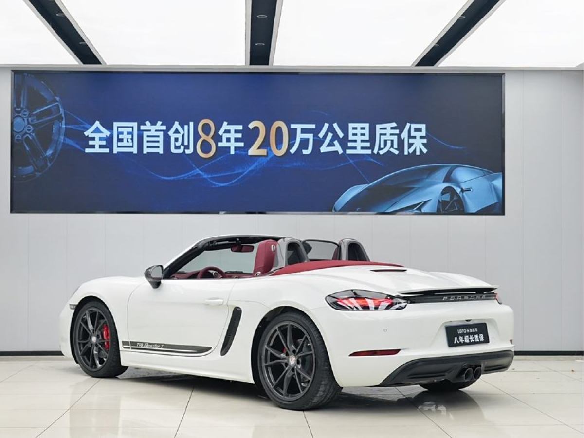 保時(shí)捷 718  2022款 Boxster 2.0T圖片