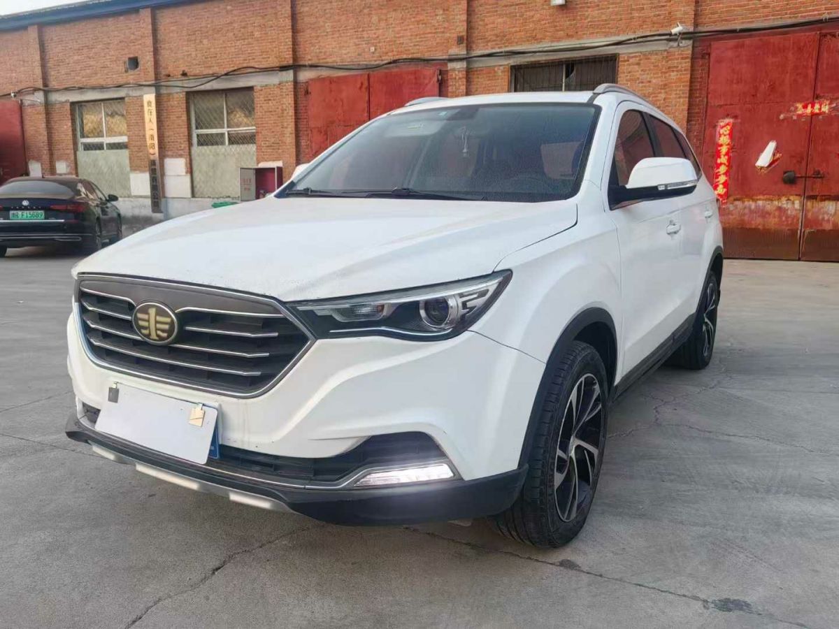 奔騰 X40  2019款 1.6L 自動互聯(lián)智能版圖片