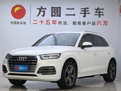 2018年10月 奧迪 奧迪Q5L 40 TFSI 榮享時(shí)尚型圖片