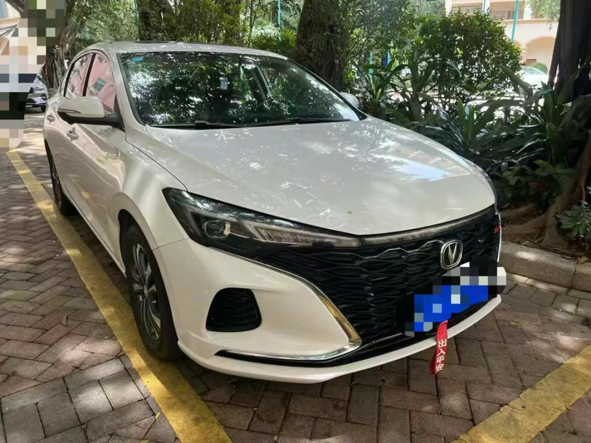 長安 逸動(dòng)  2021款 PLUS 1.6L GDI CVT精英型圖片