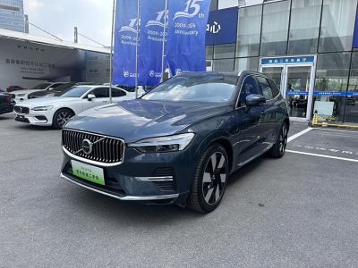 2023年11月 沃爾沃 XC60新能源 T8 插電混動 長續(xù)航四驅(qū)智雅豪華版圖片