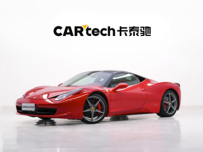 2013年1月 法拉利 458 4.5L Italia圖片