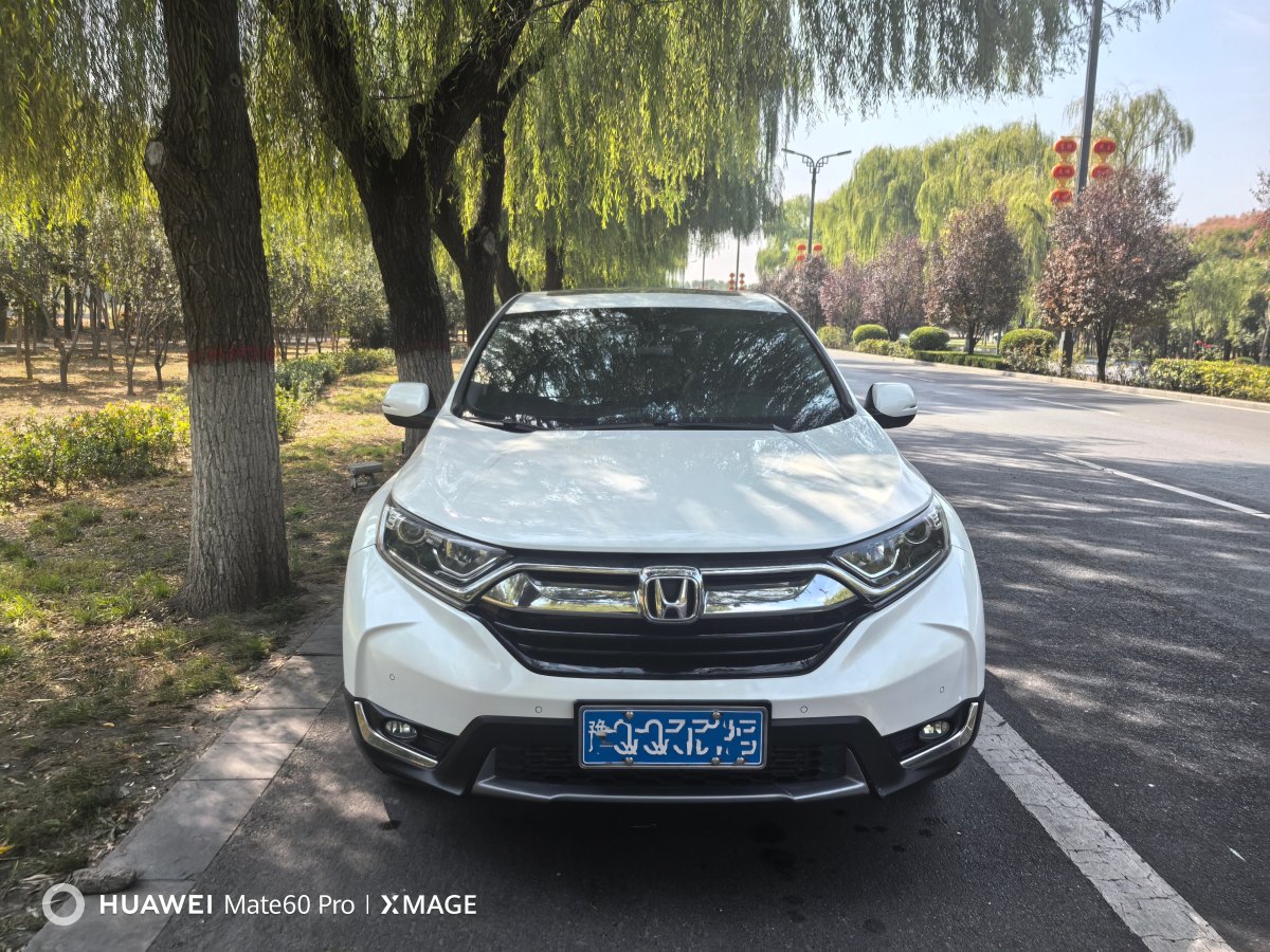 2019年10月本田 CR-V  2019款 240TURBO CVT兩驅(qū)舒適版 國VI