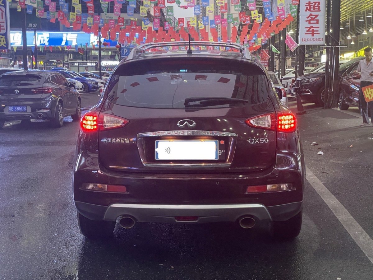 2015年3月英菲尼迪 QX50  2015款 2.5L 悅享版